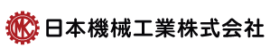 日本機械工業ロゴマーク