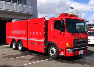 水槽付消防ポンプ自動車